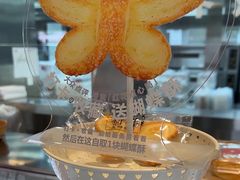 -红花点心局(护国寺店)