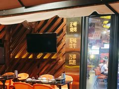 -威记烧嘢·南宁烧烤·超级生牛(绿地店)