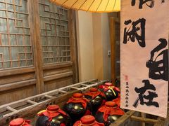 -百花人家(门城水岸店)