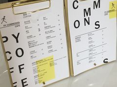 菜单-常识咖啡common sense(春熙路店)
