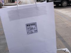 -野徐·咖啡烘焙