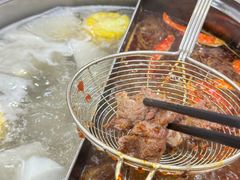 -阿波潮汕牛肉火锅·汤粉面(拱北店)