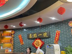 -名点一号·精致茶点·手工制作(天贵店)