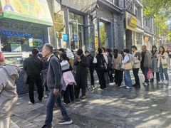 -吴裕泰茶庄(前门大街店)