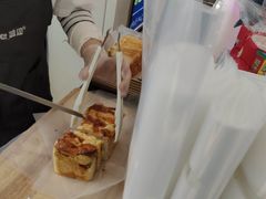 -糖涩(新佳丽店)