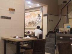 大堂-清真重庆巴爷香辣鸡煲(南小巷店)