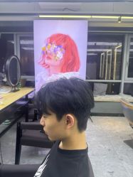 -藤野造型烫发染发