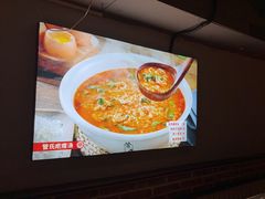 -管氏翅吧(广渠门店)
