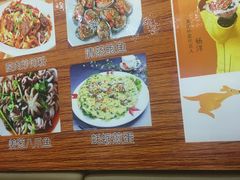 -覃记海鲜美食餐厅