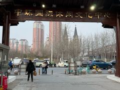 -中环花鸟鱼虫市场