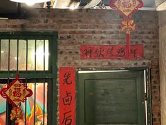 -神伙烧烤(江北黄泥塝店)