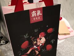 -奈雪的茶(市百一店)