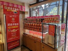 -味多美蛋糕(阜成门店)