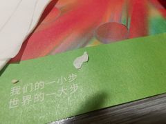 -麦当劳(北京南站店)
