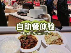-永和大王(小厨·东四十条店)