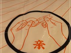 -靓靓蒸虾·头牌蒸虾(雪松路总店)