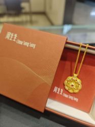 -周生生Chow Sang Sang(东方店)