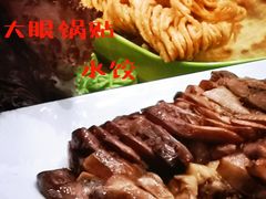 -大眼锅贴水饺(河东店)