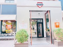 -NINER’S美式餐厅(阿那亚店)