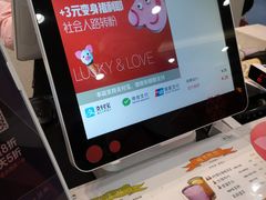-野人先生现做冰淇淋(西安赛格店)