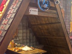 -破瓦寒窑·地摊烤羊排