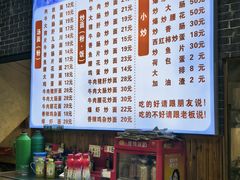 -涛涛面馆