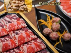 -快乐小羊·内蒙牛羊肉火锅(流花中心店)