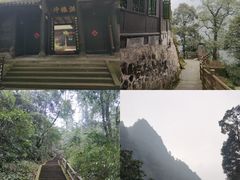 -峨眉山风景名胜区