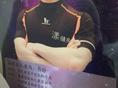 -漾健身·普拉提(橡树湾店)