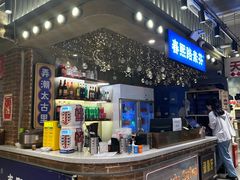 -钢管厂歆瑞源油卤串串香(春熙路太古里店)
