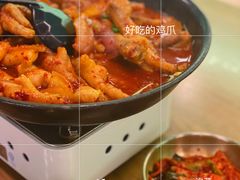 -HOTISLAND海鸡岛·韩国料理(江南西店)