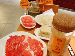 -巴奴毛肚火锅(悠唐购物中心店)