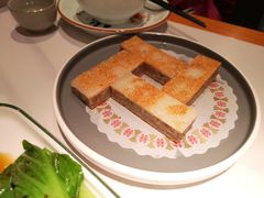 -禄运茶居·手工点心(猎德店)