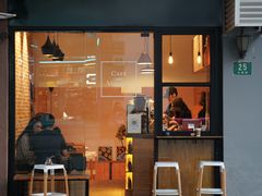-Cafe del Volcan(永康路店)