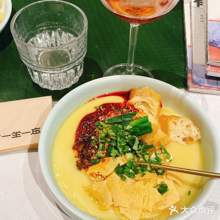 抚仙湖美食记#一坐一忘云南菜