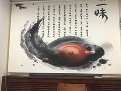 -贵州习酒京津区办事处(洋桥店)