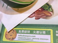 -赛百味SUBWAY(建六宜安广场店)