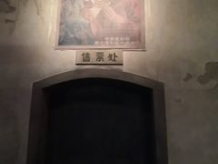 -长影旧址博物馆