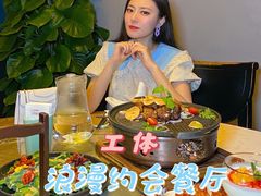 -唐廊烤鸭店(工体店)