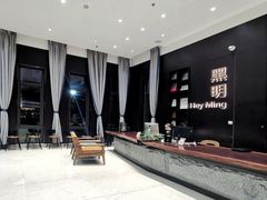 大堂-黑明餐厅(白鹭洲店)