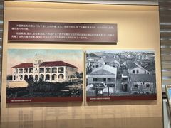 -汕头开埠文化陈列馆