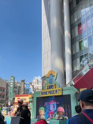 -乐高品牌旗舰店(人民广场店)