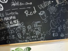 -沏点Trattoria意大利餐厅(新街口店)