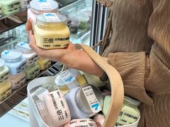 经典销冠三倍冷萃酸奶罐罐-白色日记·手作酸奶(麦凯乐店)