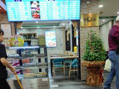 -西域美食(西直门南小街店)