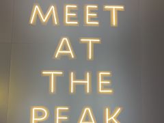 -顶峰香港茶餐厅(龙华壹方天地店)