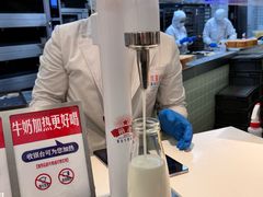 -红星前进面包牛奶公司(君太店)