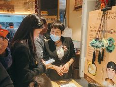 -老淮滨-蚌埠非遗小吃(淮河路店)