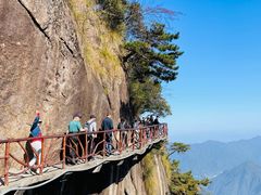 -三清山风景名胜区