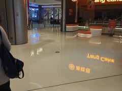 -龙湖成都上城天街